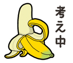 Banana's feeling sticker #13597543