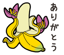 Banana's feeling sticker #13597544