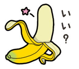 Banana's feeling sticker #13597545
