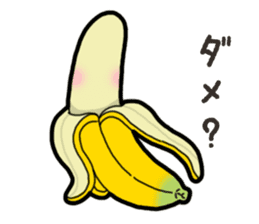 Banana's feeling sticker #13597546