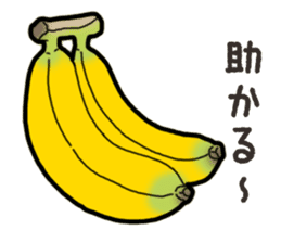 Banana's feeling sticker #13597547