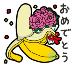 Banana's feeling sticker #13597548