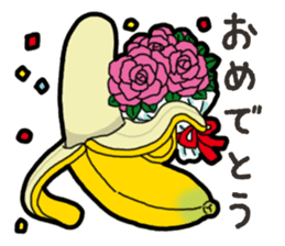 Banana's feeling sticker #13597548