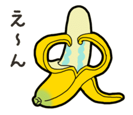Banana's feeling sticker #13597551