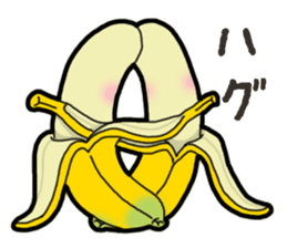 Banana's feeling sticker #13597553