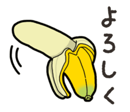 Banana's feeling sticker #13597554