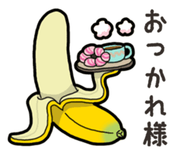 Banana's feeling sticker #13597557