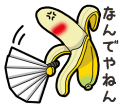 Banana's feeling sticker #13597559