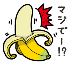 Banana's feeling sticker #13597560