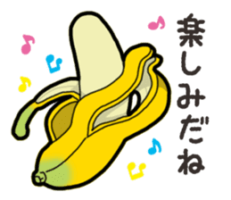 Banana's feeling sticker #13597561