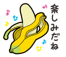 Banana's feeling sticker #13597561