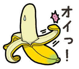 Banana's feeling sticker #13597562