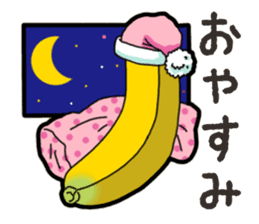 Banana's feeling sticker #13597564
