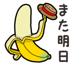 Banana's feeling sticker #13597565