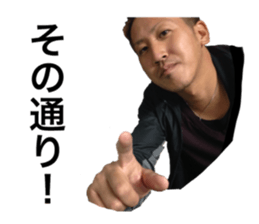 Morley Sticker sticker #13597566