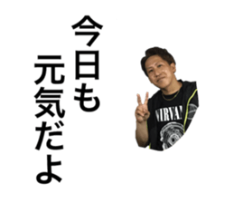 Morley Sticker sticker #13597568