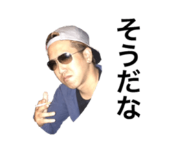 Morley Sticker sticker #13597569