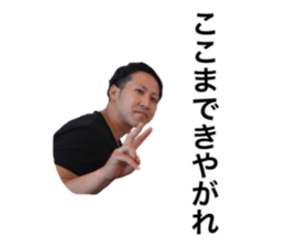 Morley Sticker sticker #13597571