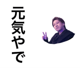 Morley Sticker sticker #13597572