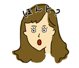 taka mom's sticker sticker #13597648