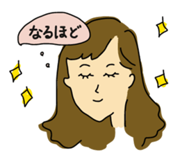 taka mom's sticker sticker #13597649