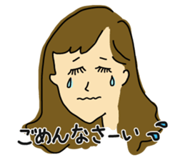 taka mom's sticker sticker #13597655