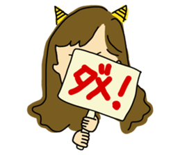 taka mom's sticker sticker #13597659