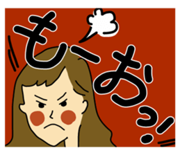taka mom's sticker sticker #13597661