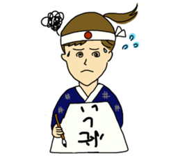 taka mom's sticker sticker #13597664