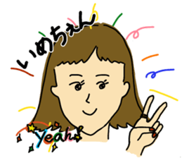 taka mom's sticker sticker #13597673