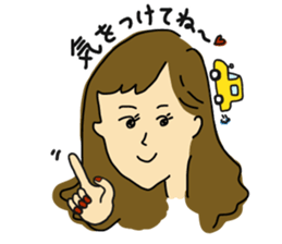 taka mom's sticker sticker #13597676