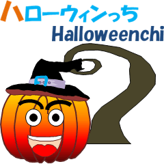 Halloweenchi