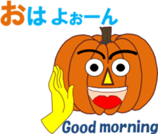 Halloweenchi sticker #13597710