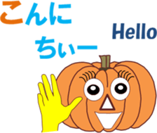 Halloweenchi sticker #13597711