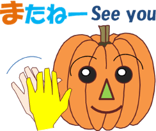 Halloweenchi sticker #13597713