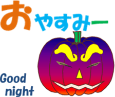 Halloweenchi sticker #13597714