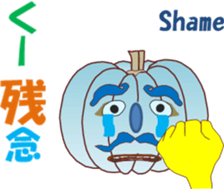 Halloweenchi sticker #13597716