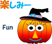 Halloweenchi sticker #13597718