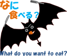 Halloweenchi sticker #13597720