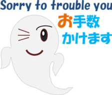 Halloweenchi sticker #13597721