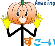 Halloweenchi sticker #13597722