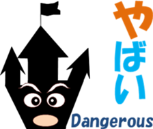 Halloweenchi sticker #13597727