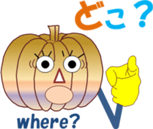 Halloweenchi sticker #13597728