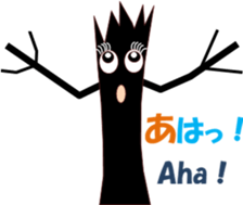 Halloweenchi sticker #13597730