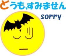 Halloweenchi sticker #13597731