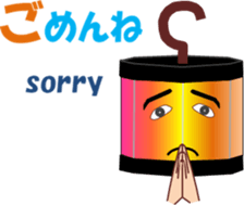 Halloweenchi sticker #13597732