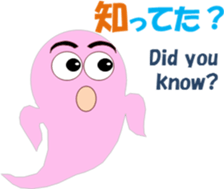 Halloweenchi sticker #13597734