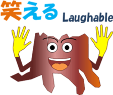 Halloweenchi sticker #13597735