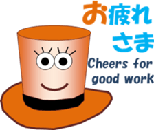 Halloweenchi sticker #13597736