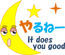 Halloweenchi sticker #13597737